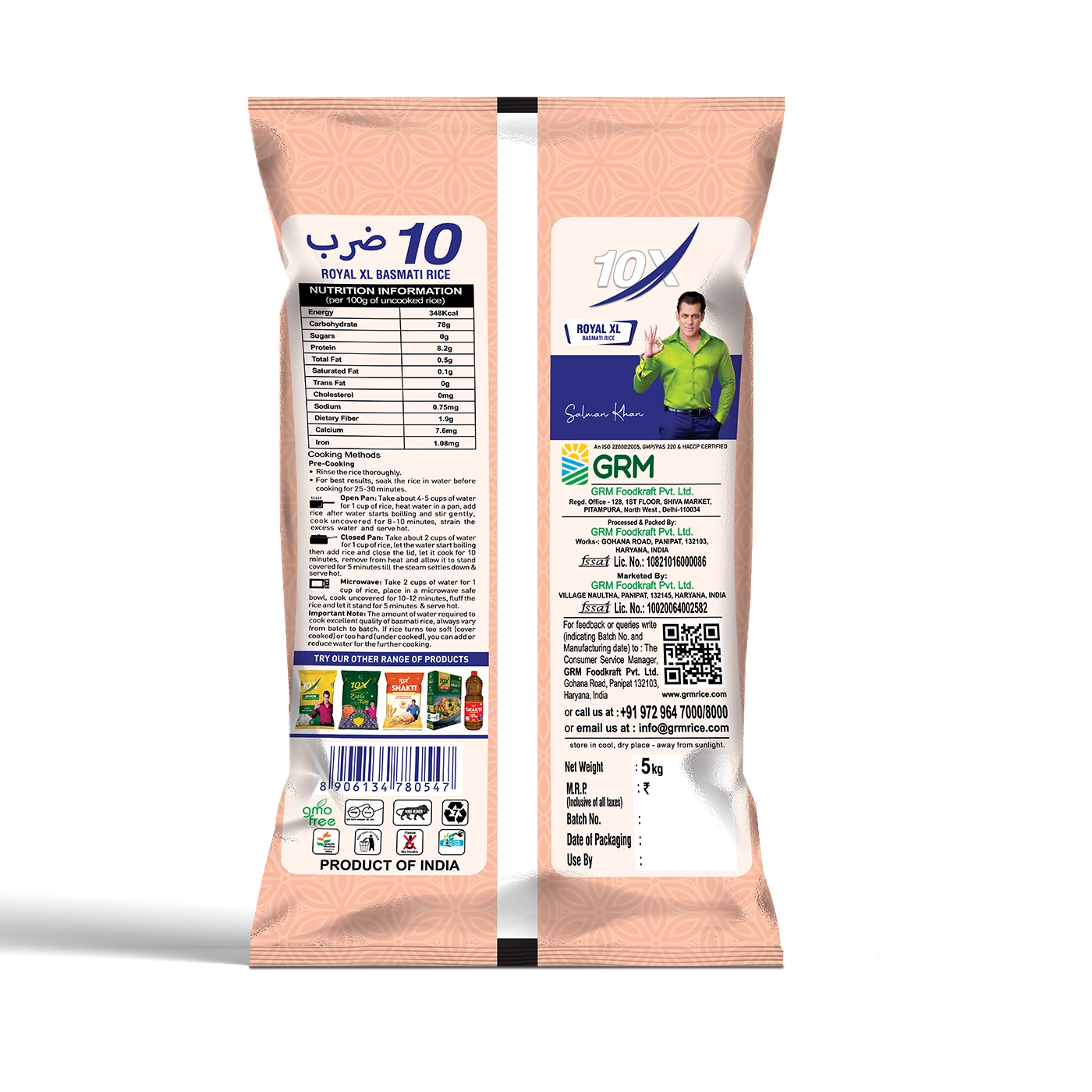 10 X ROYAL XL BASMATI RICE 5 KG