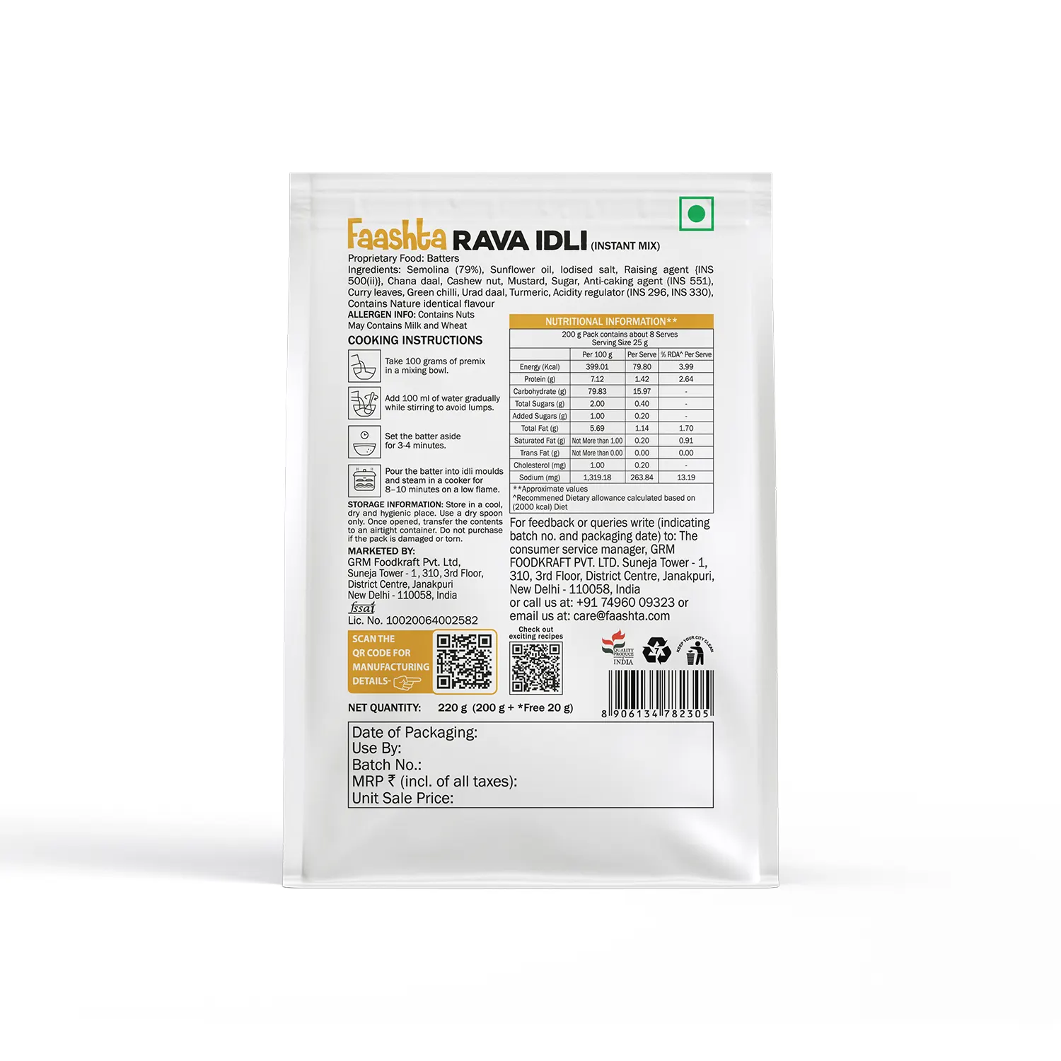 Rice Dosa & Coconut Chutney