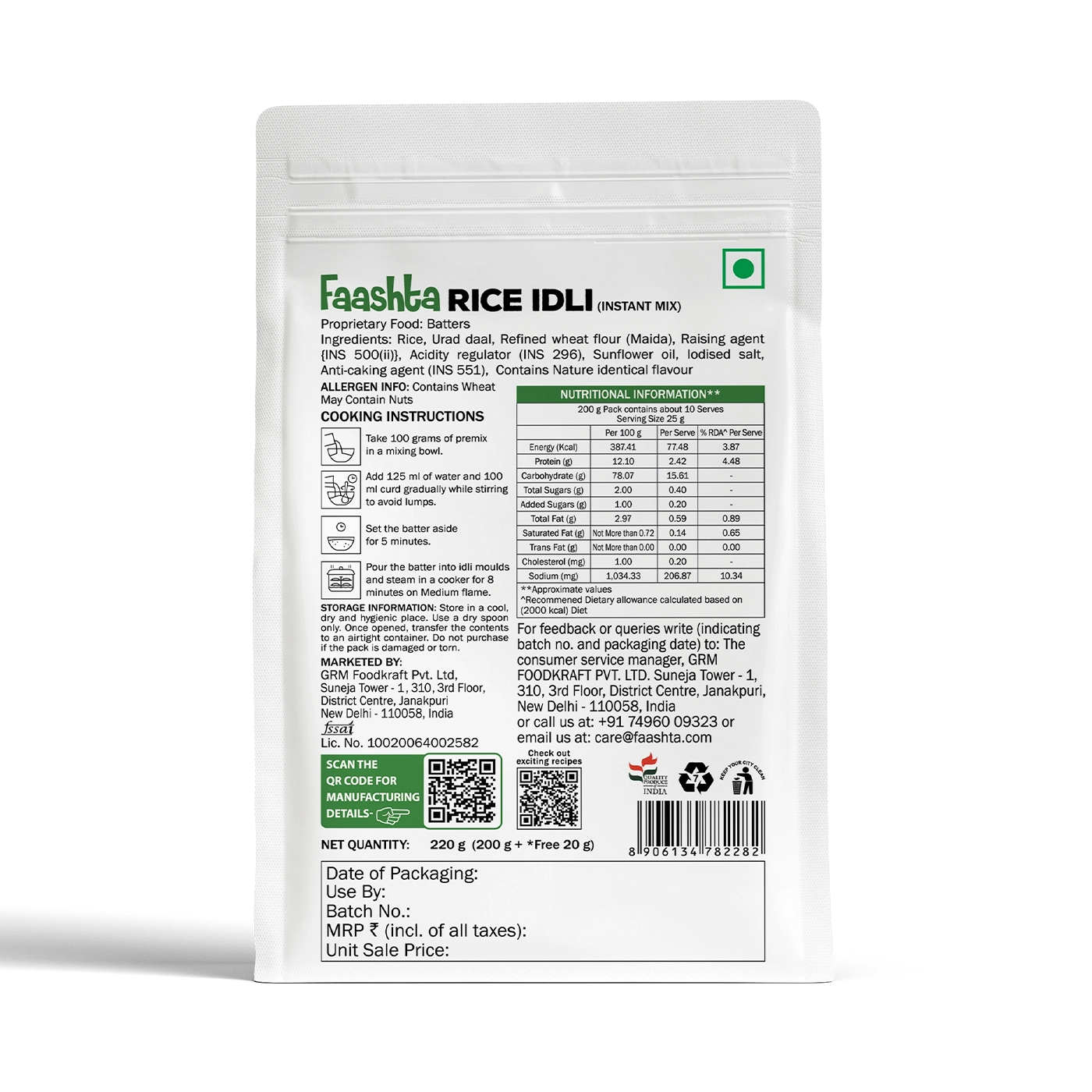 Rice Idli & Coconut Chutney