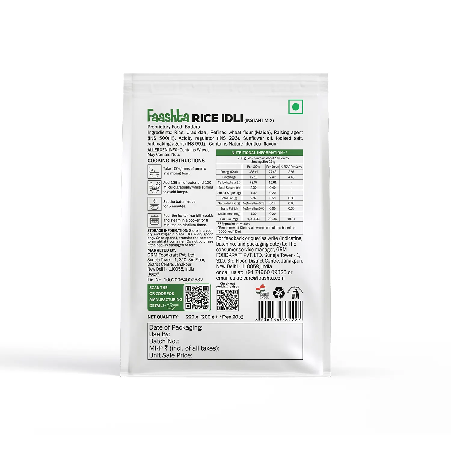 Rice Idli & Coconut Chutney