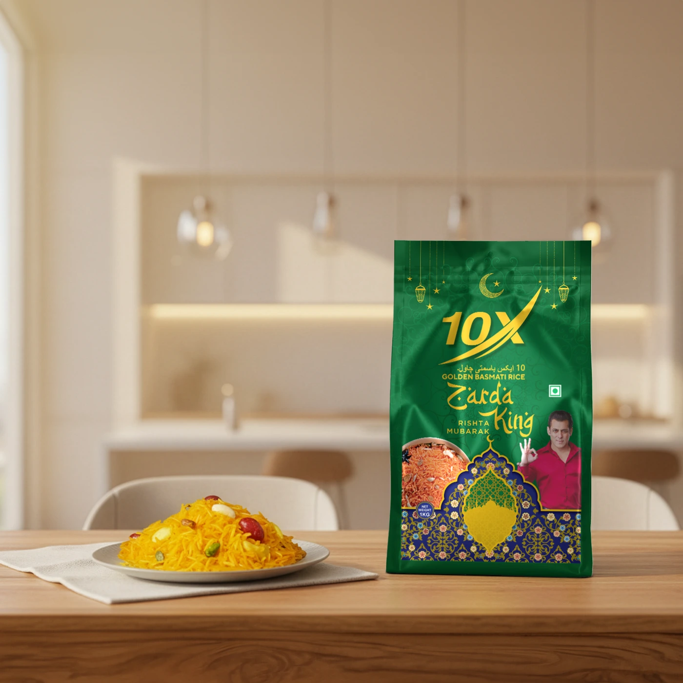 Zarda King Golden Sella Basmati Rice 1 Kg | Premium Quality