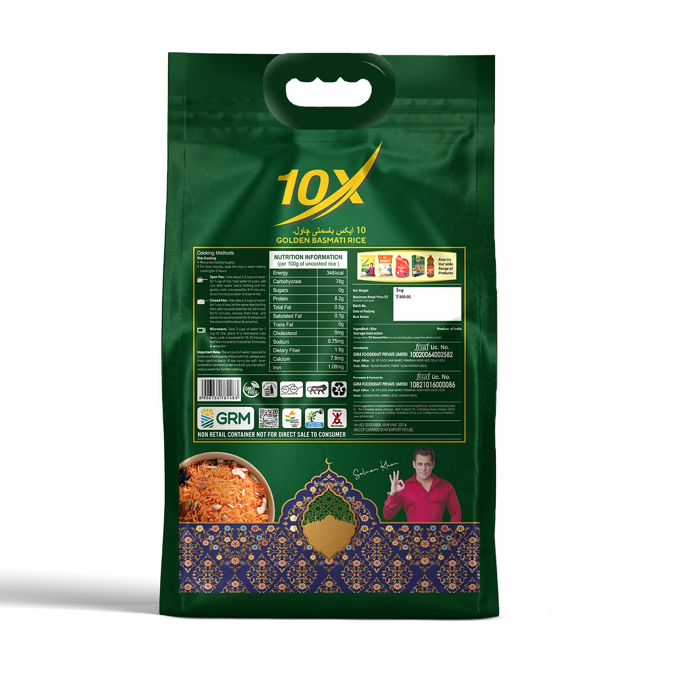 Zarda King Golden Sella Basmati Rice 5 Kg | Premium Biryani Rice